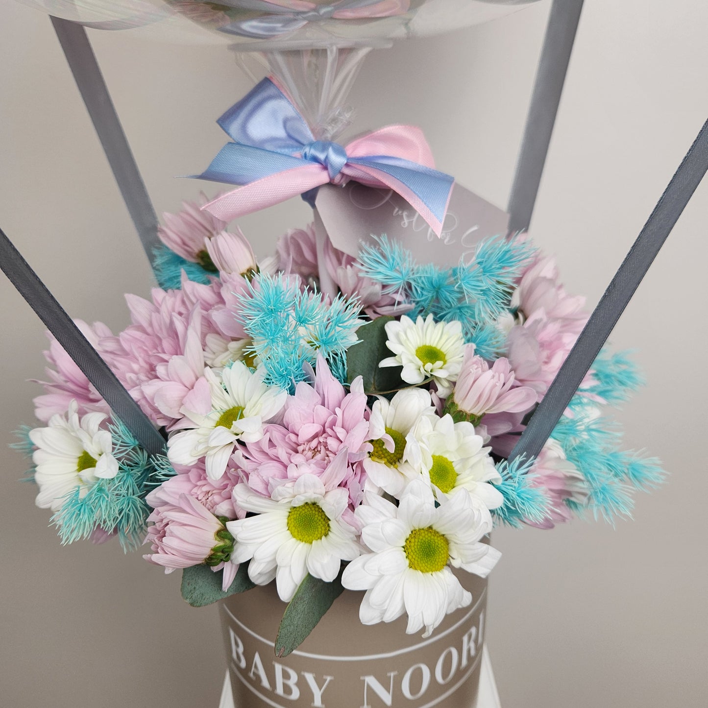 Bloom Pot | Gender Reveal